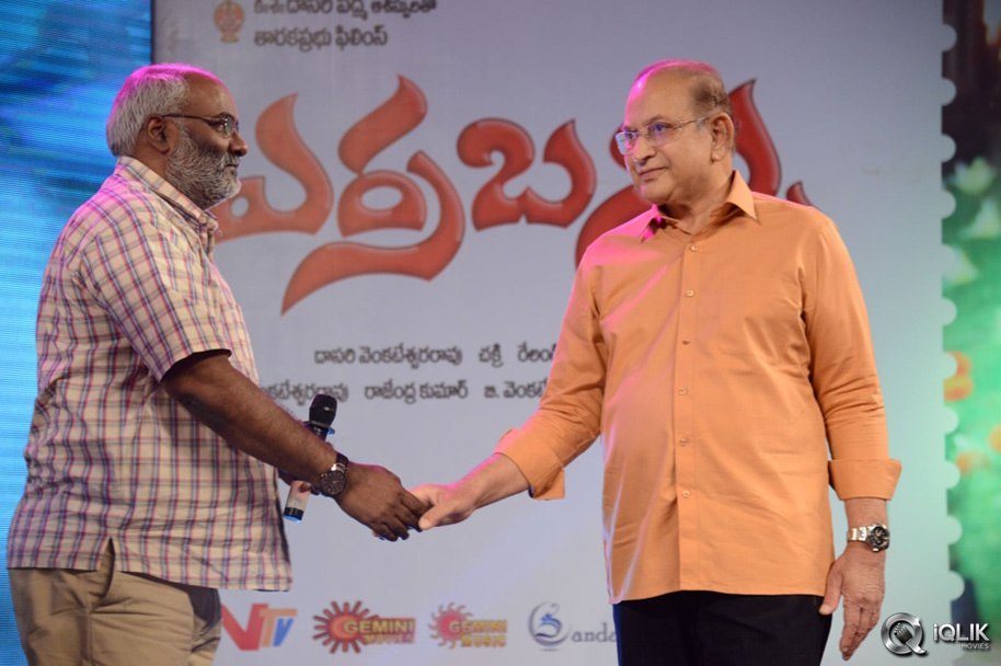 Erra-Bassu-Movie-Audio-Launch